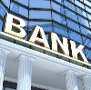 Банки в Чебоксарах