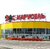 Гипермаркеты в Чебоксарах