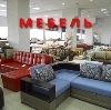 Магазины мебели в Чебоксарах