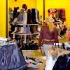 Магазины одежды и обуви в Чебоксарах