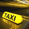 Такси в Чебоксарах